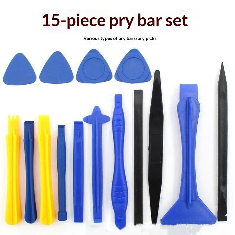Precision Screwdriver Set For  - Micro Screwdriver Kit 评论和价格