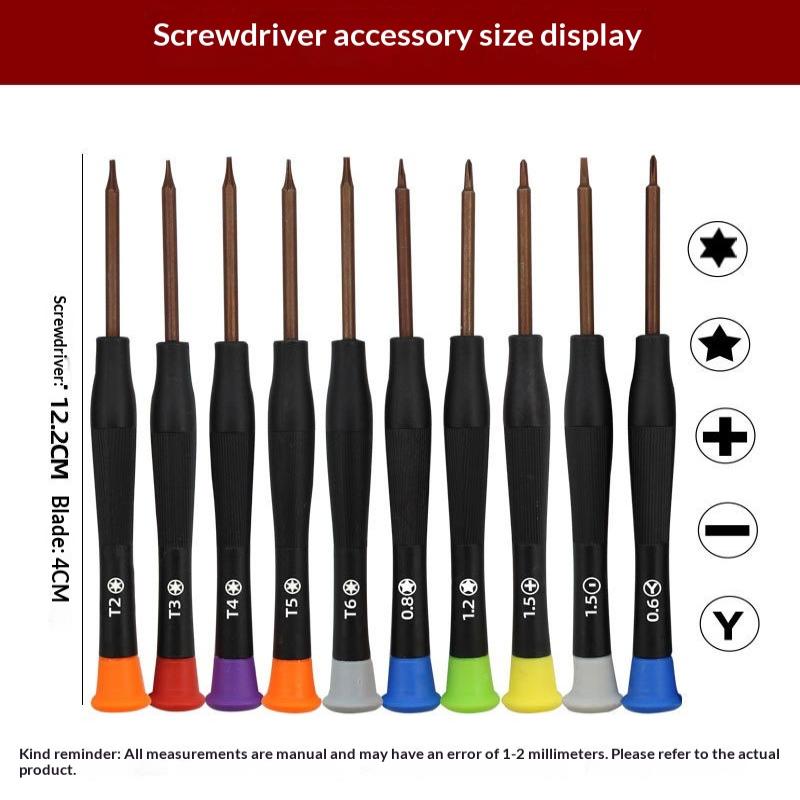Precision Screwdriver Set For  - Micro Screwdriver Kit 评论和价格