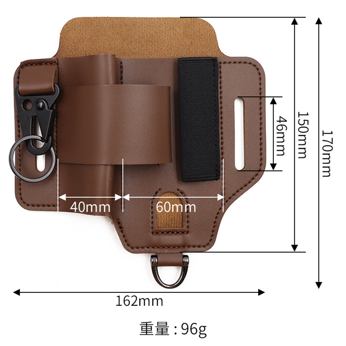 EDC Tactical Tool Holster Wild - Edc Carry Pocket 评论和价格