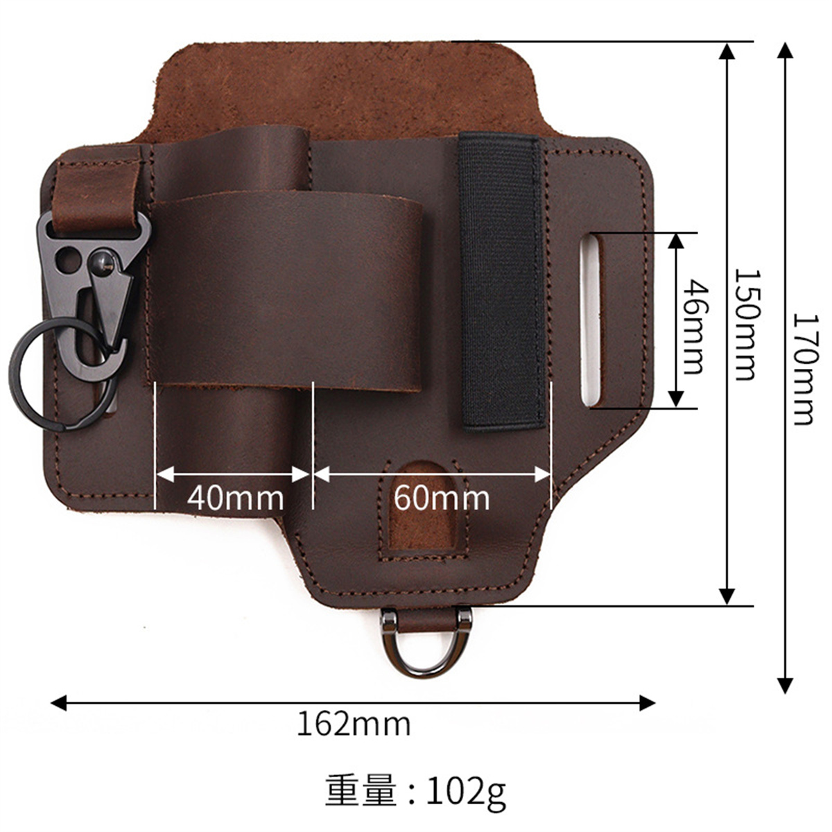 EDC Tactical Tool Holster Wild - Edc Carry Pocket 评论和价格