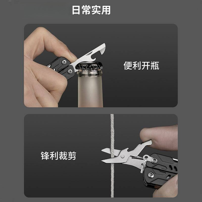 S11 Pro Mini Multitool Long No - Edc Daily Carry 评论和价格