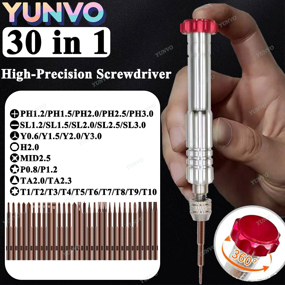 30 in 1 Magnetic Precision Scr - Micro Screwdriver Kit 评论和价格