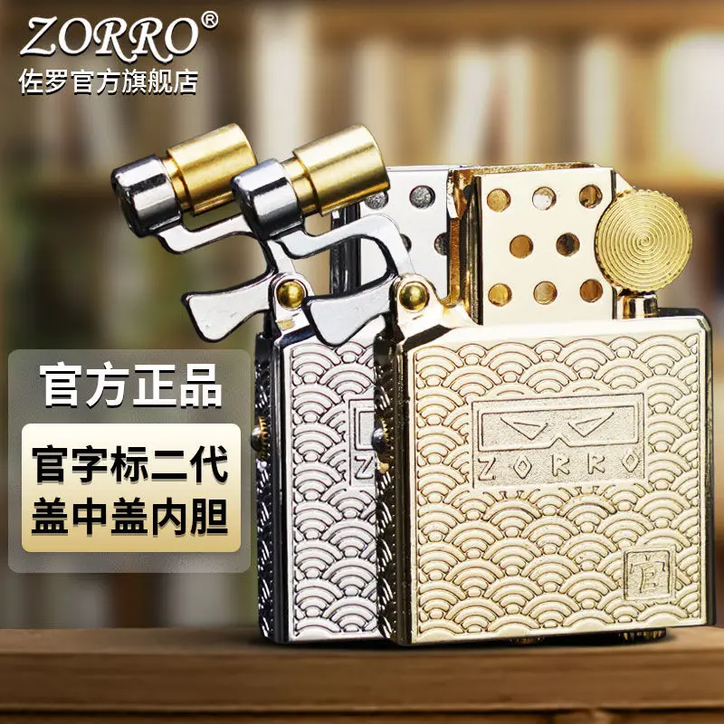 2025 New Genuine Z902 Inner Ta - Lighter Insert Zippo 评论和价格