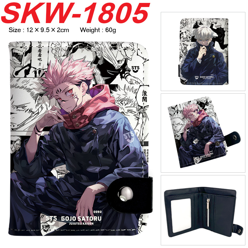 Anime Wallet Cosplay Jujutsu K - Money Clip Magnetic 评论和价格