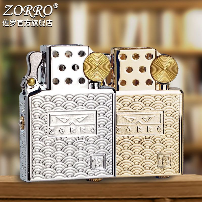 The New Genuine Z902 Inner Tan - Lighter Insert Zippo 评论和价格